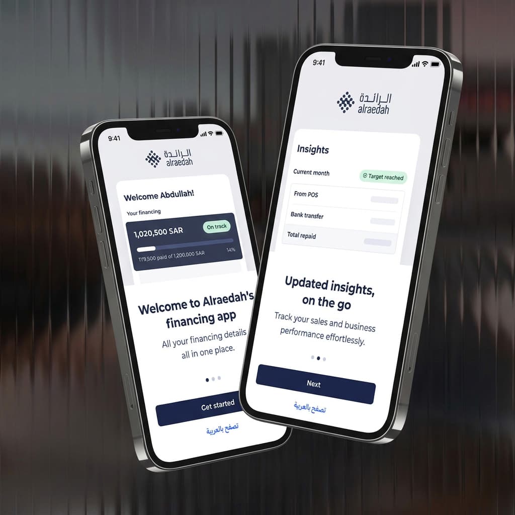 Alraedah - App Design